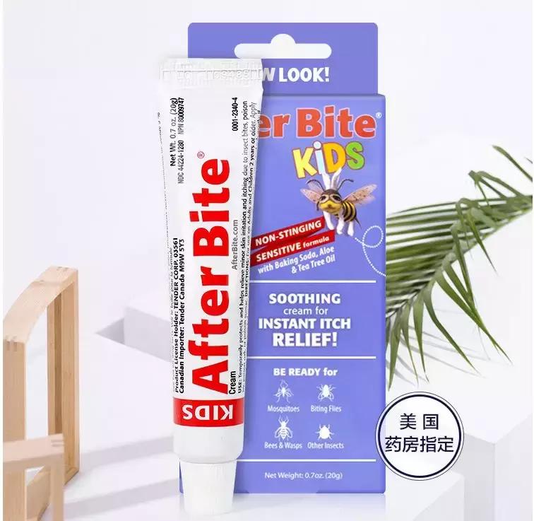 有没有人管管,有没有人管管我