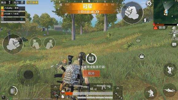 现在哪款吃鸡游戏最好玩,2020年什么吃鸡游戏大作最好玩