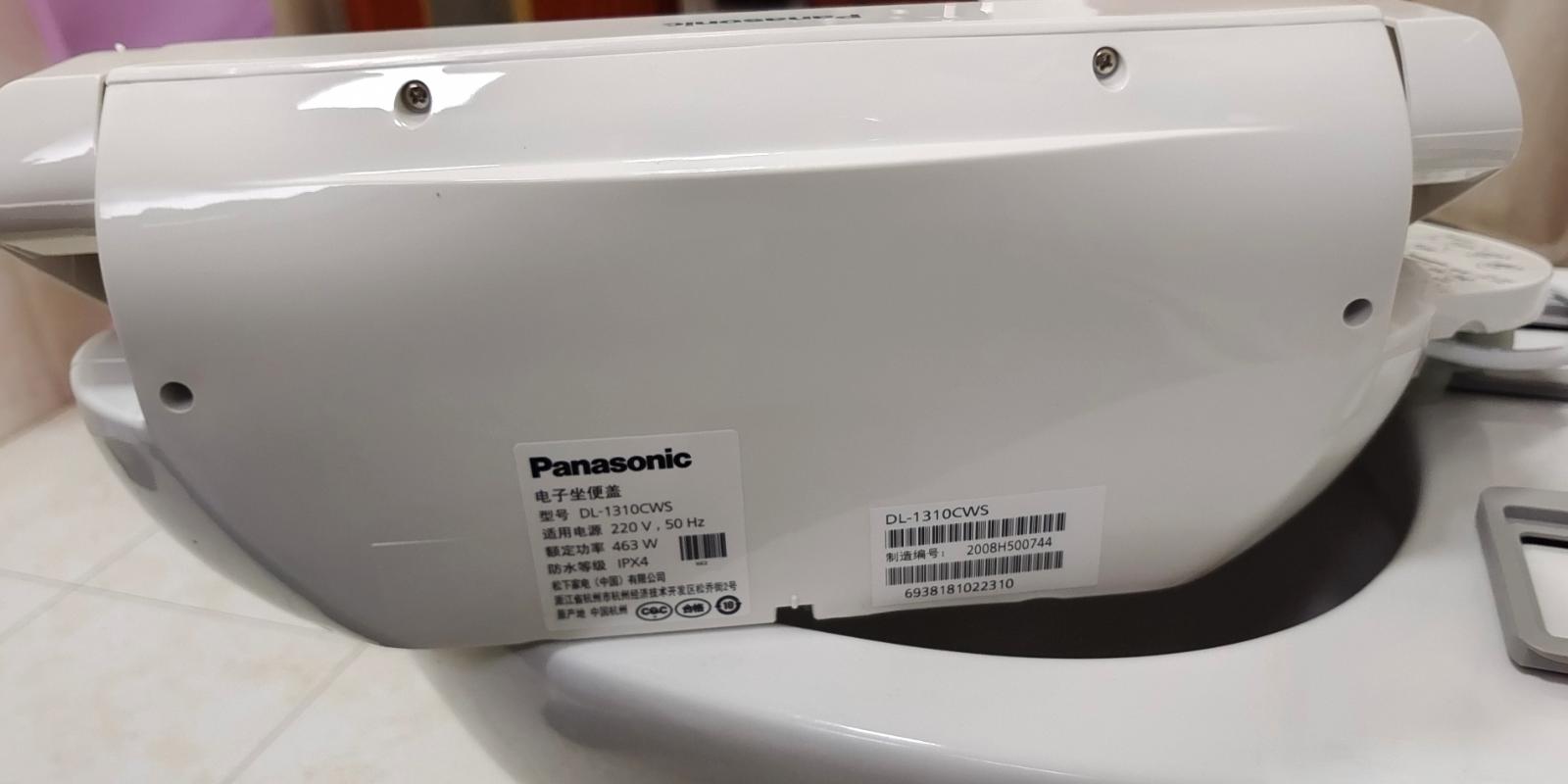 松下智能马桶盖怎么选择 (松下智能马桶盖1310测评)