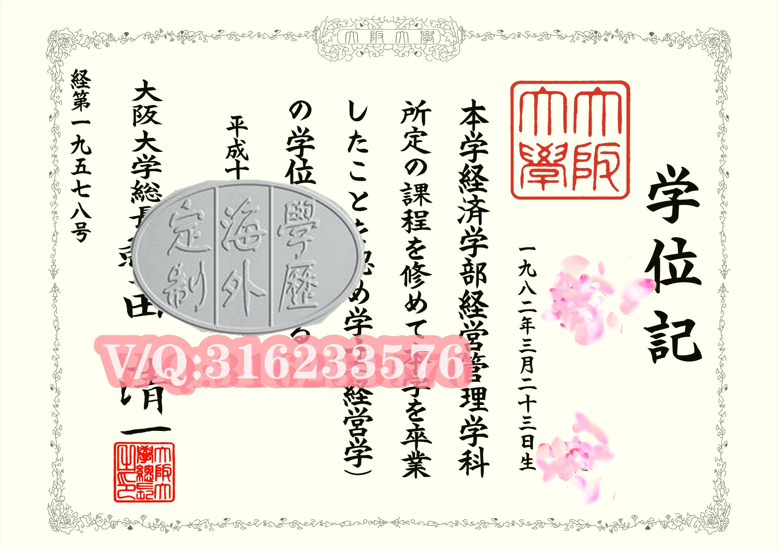 韩国的高丽，延世，成均馆大学哪一个学校学风好？学生素质高呢？