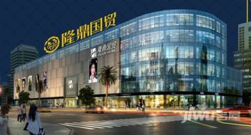 我的家乡周口沈丘作文,我的家乡沈丘论文