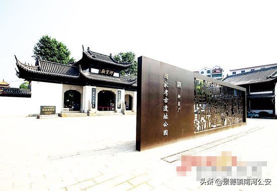 御窑厂出土永乐宣德青花瓷器,明代青花婴戏纹