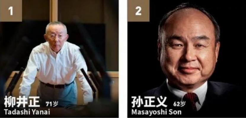 “宜家女”刷屏,这位首富所创品牌躺枪!为什么富豪爱穿优衣库?