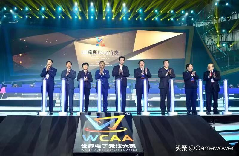 wca是第三方赛事吗,wcba总决赛只打三场吗