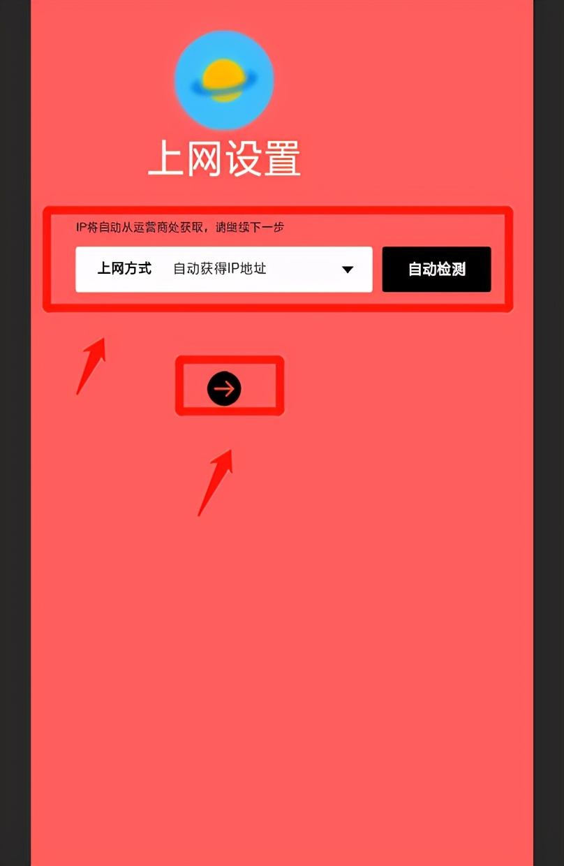 在路由器如何修改wifi密码,怎样更改无线路由器wifi密码