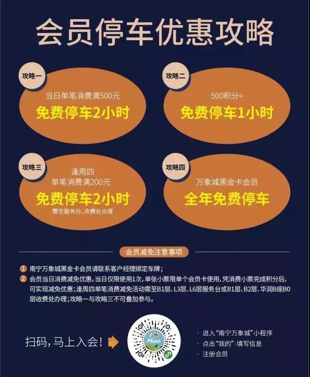 不敢开车去地下停车场,不敢在城区开车怎么办