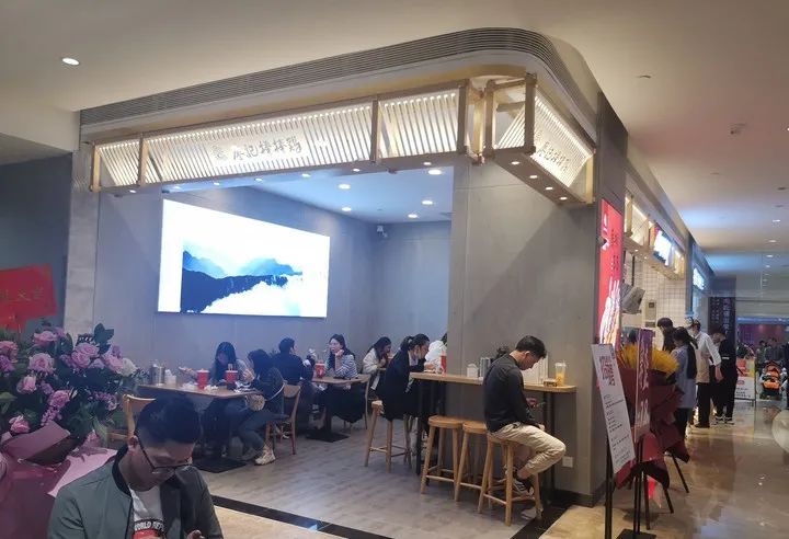 好犀利韩国烤肉,好犀利