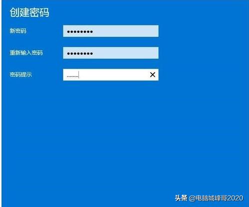 win10密码不符合密码策略的要求,win10锁屏密码忘了三步清除密码