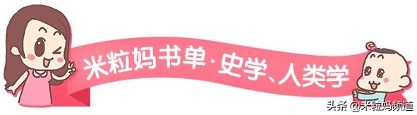 60分钟快速阅读1年读完100本书,我是如何在一年内读完218本书