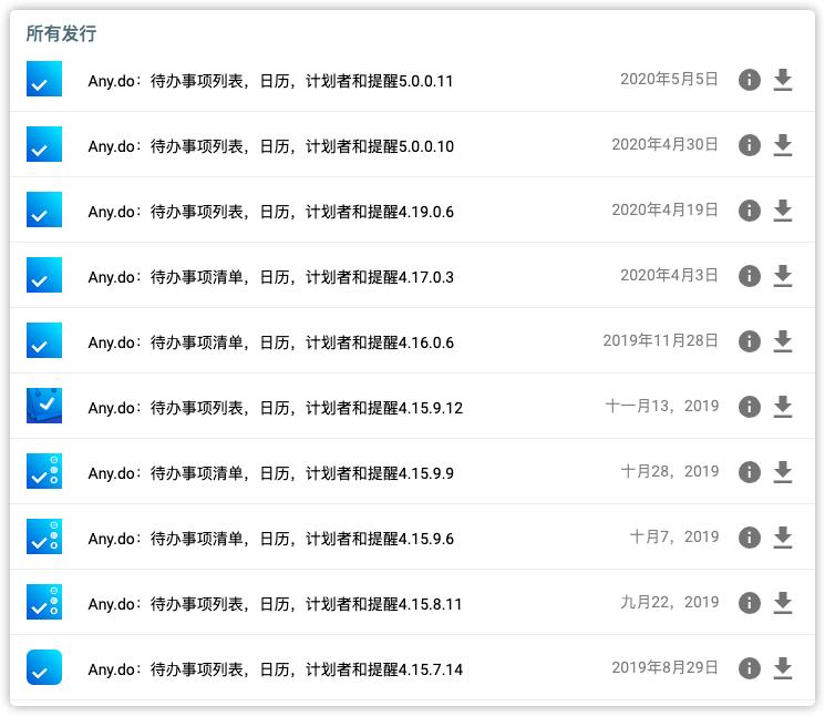 安卓目前最好用的应用商店,安卓有哪些好用的应用商店