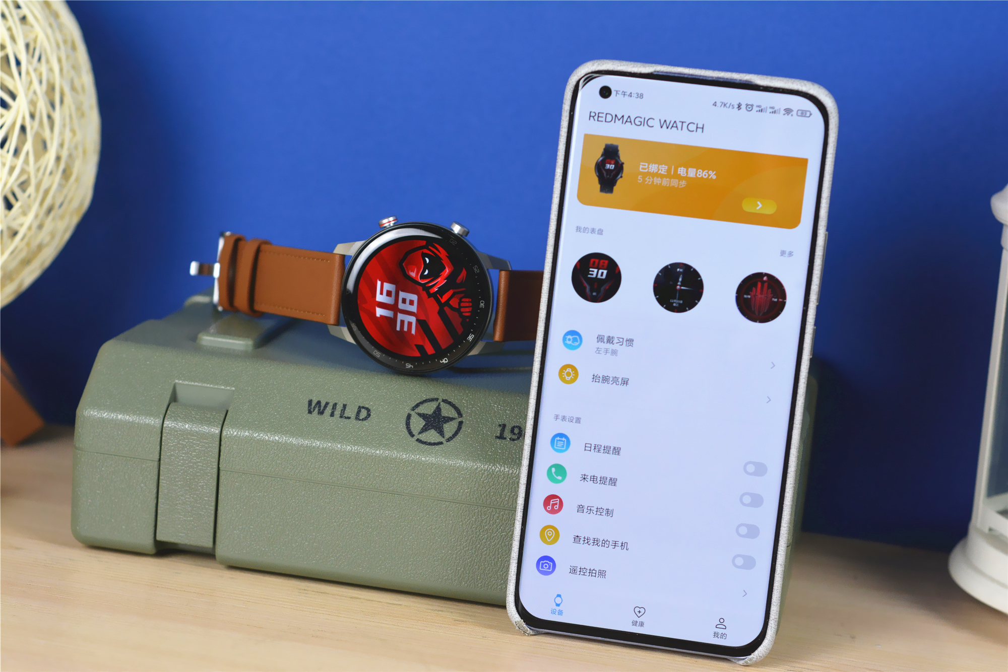 红魔智能手表最新款,红魔手表活力版和普通版对比