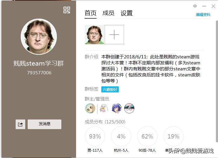 steam黎明的曙光游戏推荐,2022steam即时战略游戏排行