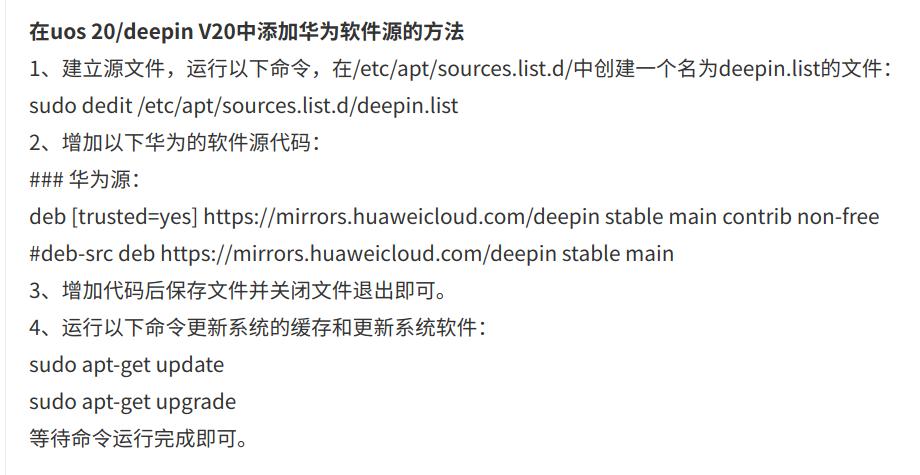 黑苹果怎么打开无线,黑苹果没有网络和声音