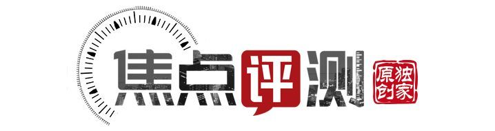 另类居住方式180万租住万科翡翠书院值吗