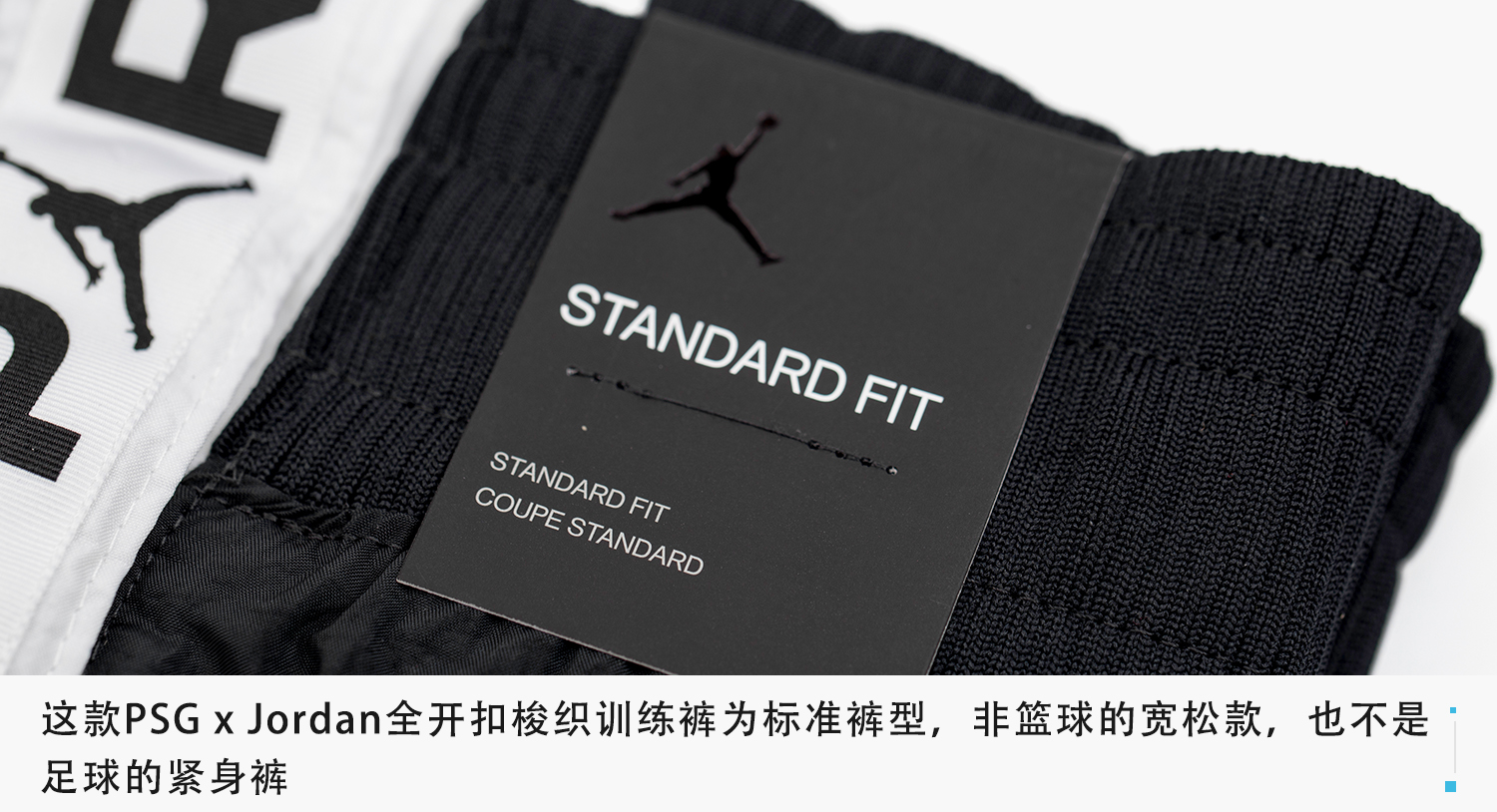 你知道有这款裤子的存在吗