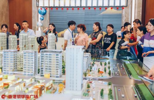 抚州市铜锣湾广场,江西抚州铜锣湾步行街