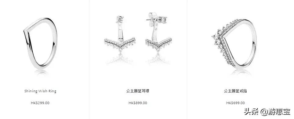 潘多拉pandora玫瑰系列多少钱,潘多拉粉色系列