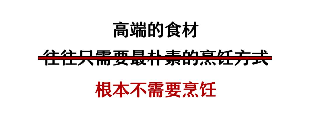 深圳女子零食里吃出铁钉,女子体内取出活虫只因吃这道菜