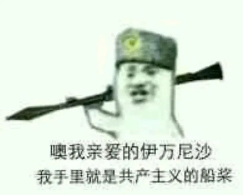 俄罗斯硬核警长扫毒,俄罗斯硬核警长youtube