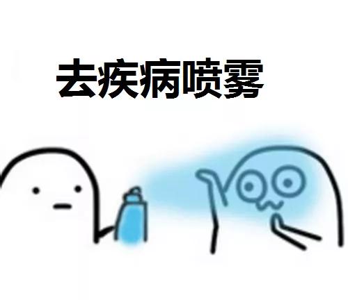 妊娠期高血压的孕妇需警惕,孕中期妊娠高血压尿蛋白1+严重吗