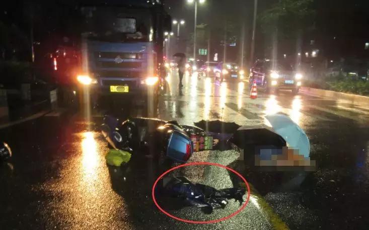 雨衣杀人案完整版,雨衣杀人案件