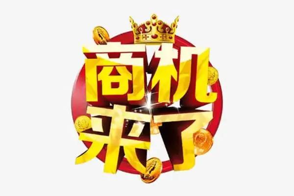 淘小铺真的很靠谱吗,淘小铺时间是唯一价值