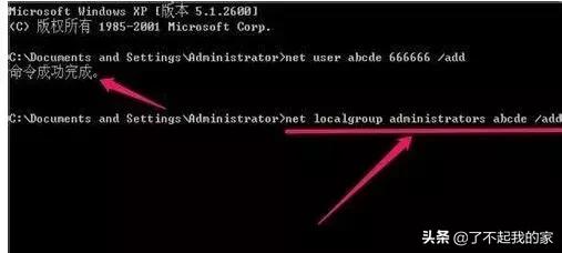电脑无线密码忘记了怎么查看密码,电脑一道密码和二道密码怎么设置
