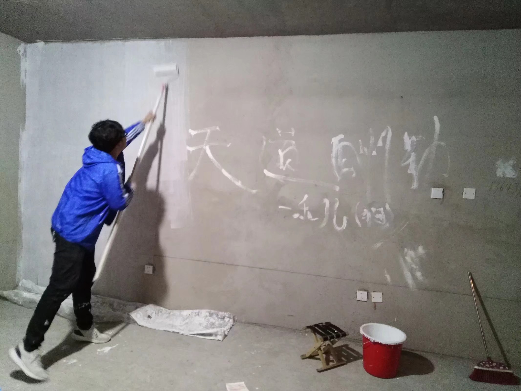 五四青年节创新创业活动,五四青年节创业故事