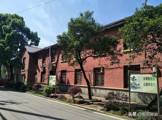 衡阳市建湘柴油机厂电话,衡阳建湘柴油机厂地理位置