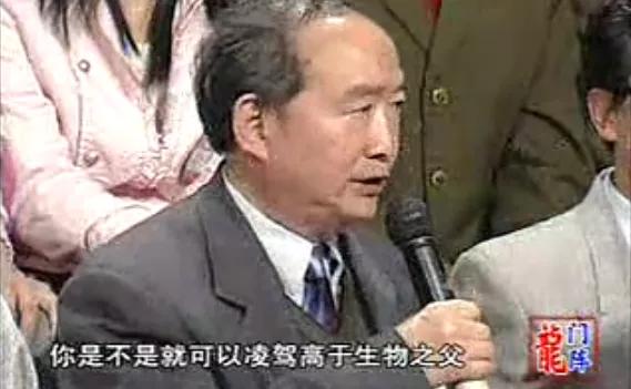 中医怼方舟子,民间中医怒怼方舟子