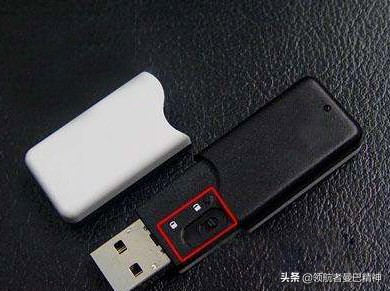 u盘写保护如何恢复u盘,用u盘量产工具去掉u盘写保护