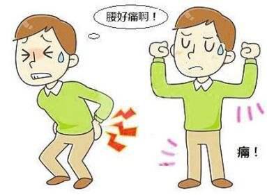 受伤只能平躺久了腰疼怎么缓解,久站的工作怎么缓解腰疼