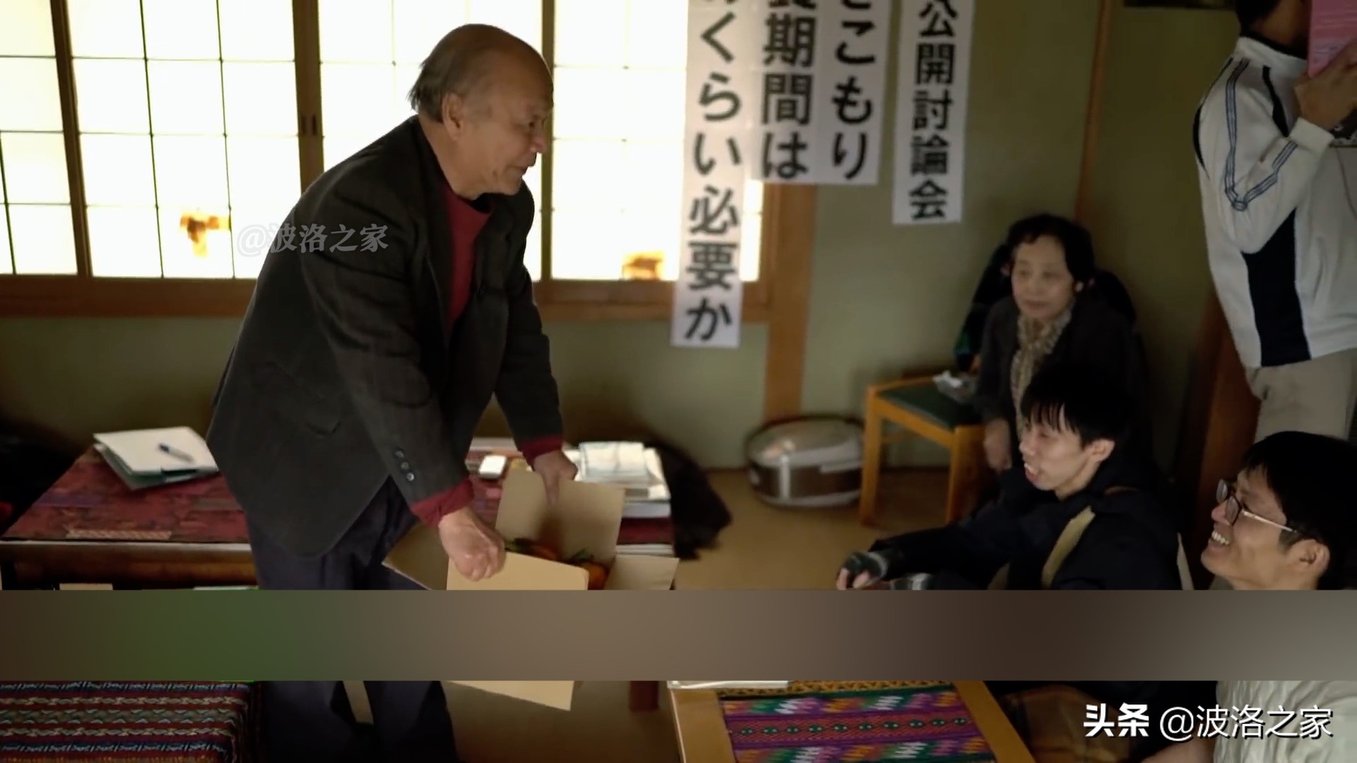 100万日本蛰居族，最不怕新冠疫情的新物种，躺平青年的最终形态