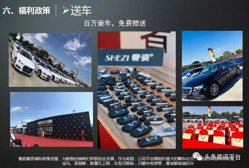 初瑞雪为辛巴复出唱歌,初瑞雪接替辛巴卖货