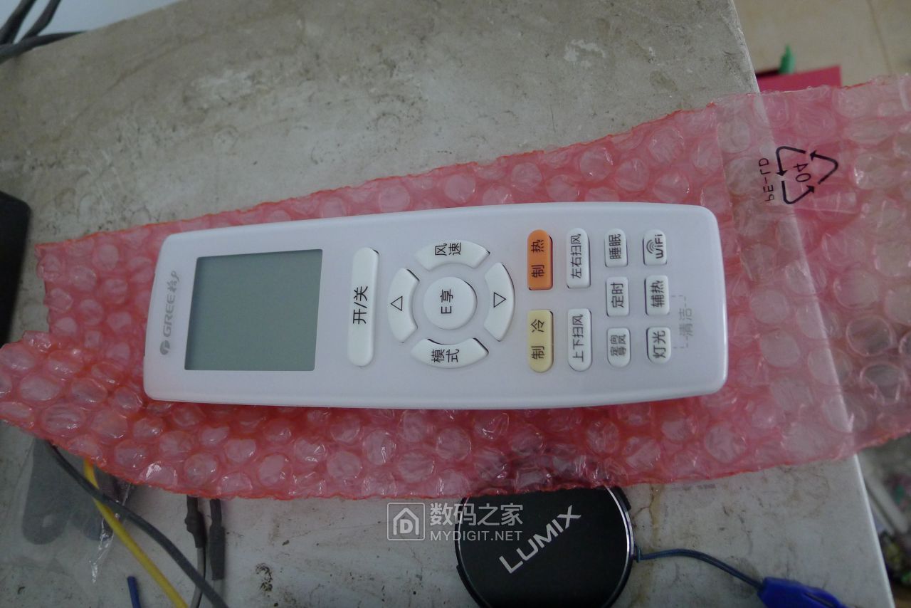 格力1.5匹空调拆解全过程视频,格力空调大1.5匹一级能效拆机视频