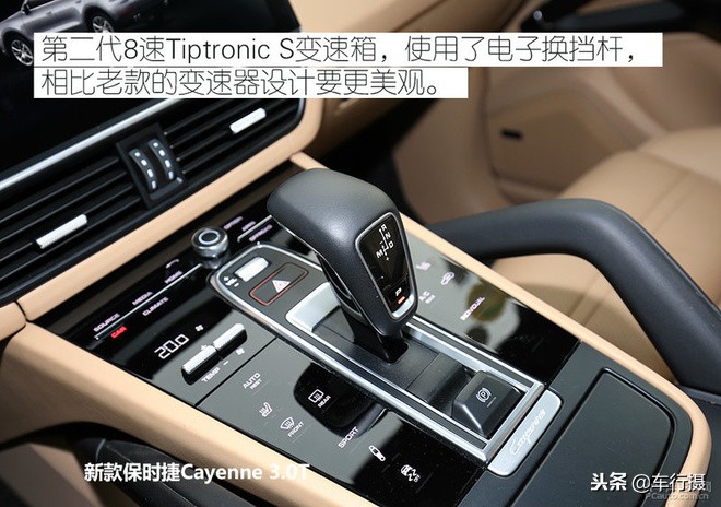 吐槽保时捷新卡宴,15款保时捷cayenne评测