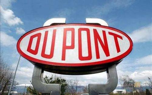亨利福特家族和杜邦家族,杜邦家族三兄弟