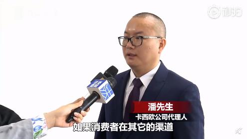 卡西欧几百元就能买的是假的吗,没有对比就没有伤害的商品