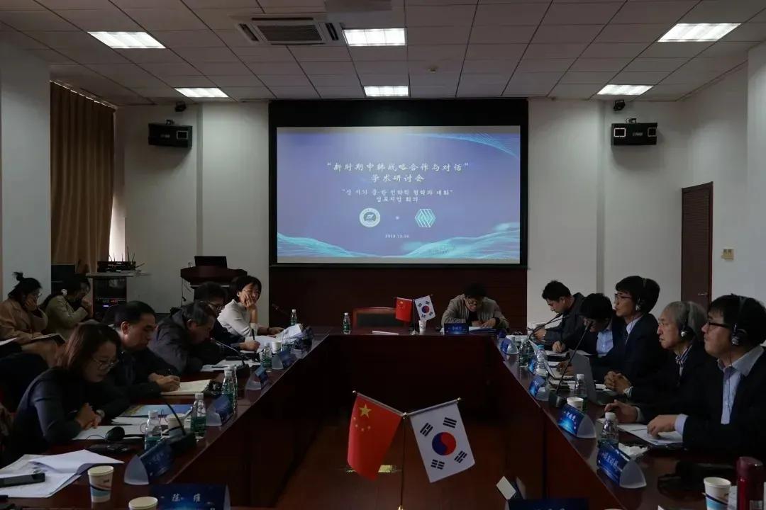 学院风采介绍,国际关系学院简介