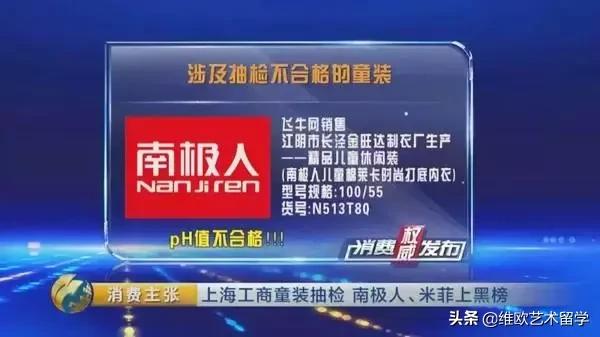 鍗栧悐鐗岃川閲忔渶濂界殑鍝佺墝,杩欎釜鍝佺墝闈犲崠鍚婄墝璧颁笂浜嗚嚧瀵岃矾