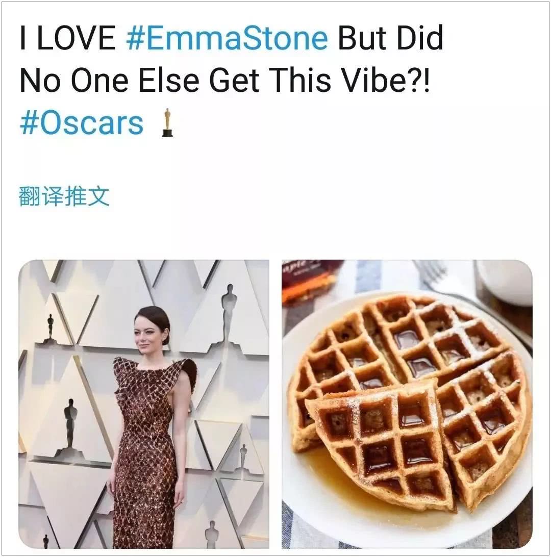 奥斯卡唯一不是白人的最佳女主角,奥斯卡最佳女配角奥克塔维亚