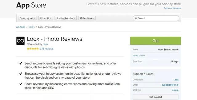 索评分享|买家不留评价怎么办？