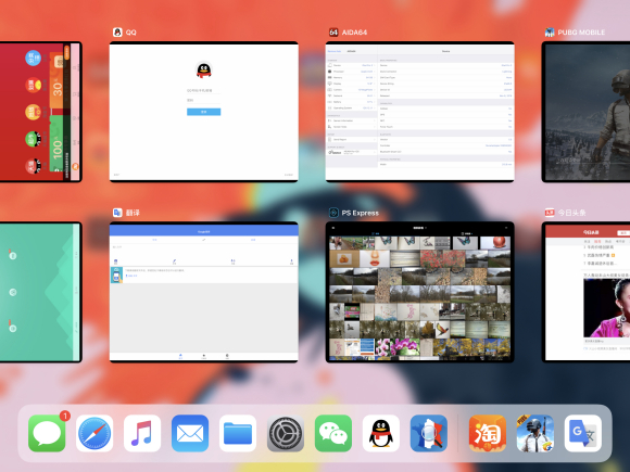 ipad和华为平板哪个值得购买,华为平板跟苹果平板哪个销量高