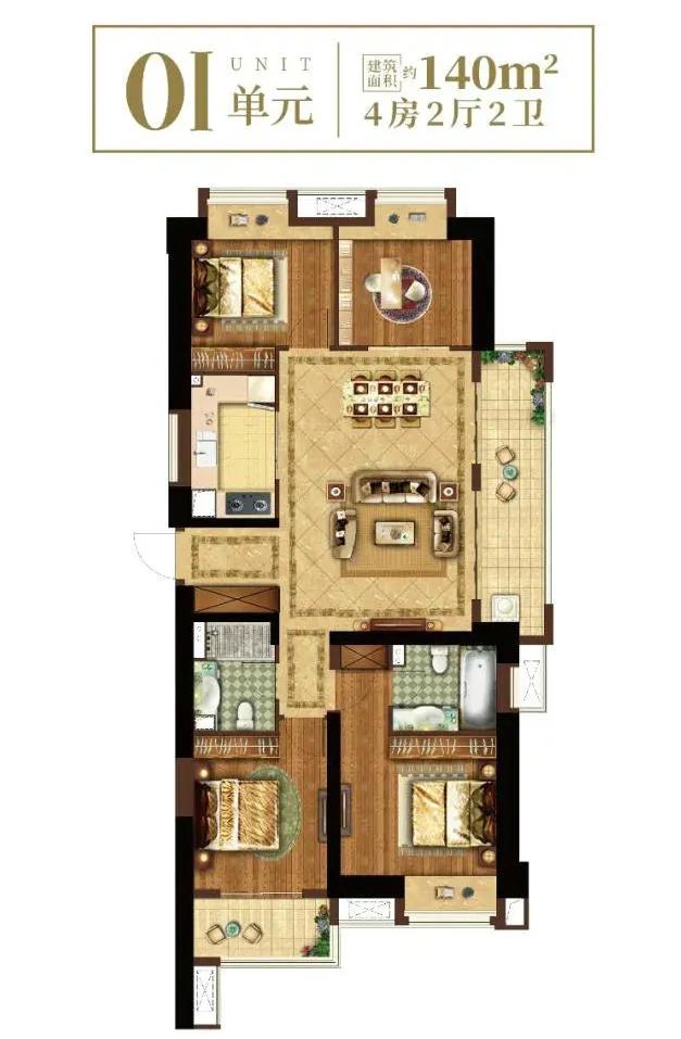 东海县公立幼儿园开始招生了吗,东海公立幼儿园学费标准