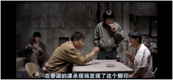 韩国真实改编案件历时33年告破,韩国真实事件改编的案件