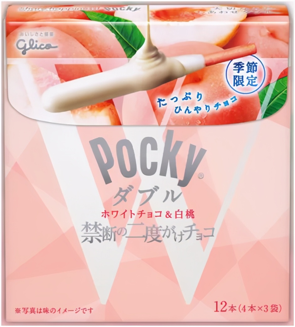 白桃茶饮料推荐,白桃风味饮品怎么样