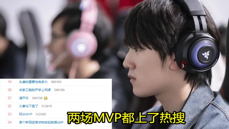 ig惨败fpxrookie怒喷野辅,rookie说fpx是传奇