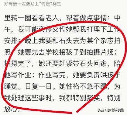 郭涛言论完整版视频,郭涛的书中的争议