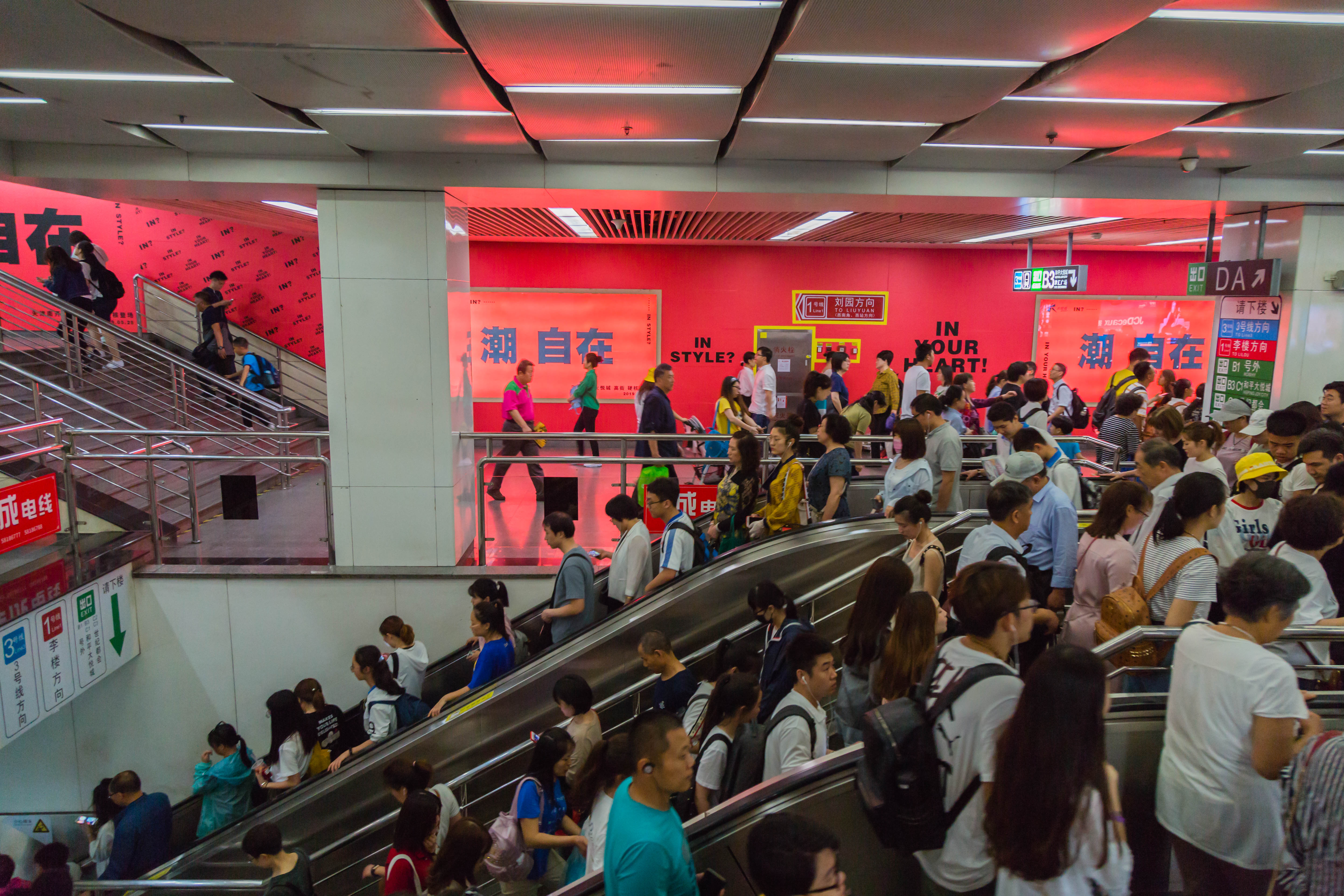 一波广告牌引爆天津，高街硬核登场玩转神级营销