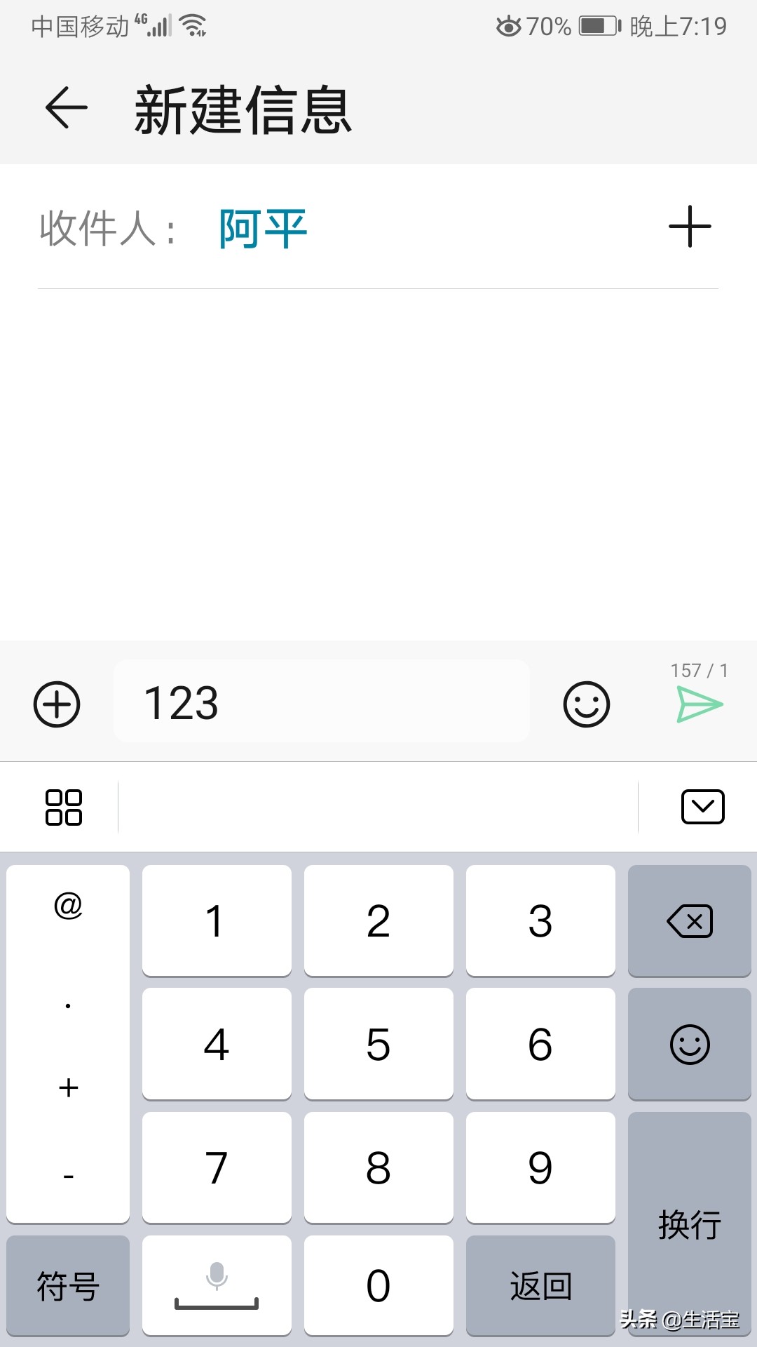 中文打字怎么从拼音切换到汉字,中文输入怎么是大写字母